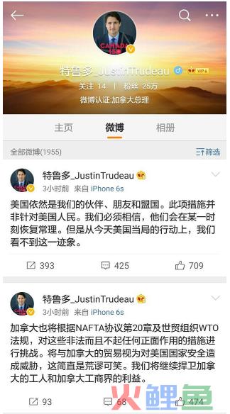 在深圳成功记账需要多少钱？