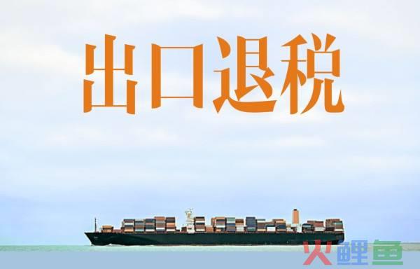 小规模公司注销需提供的程序和材料