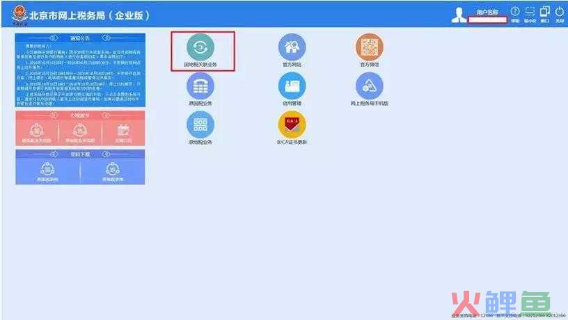 商标申请能否通过这些因素起到关键作用？