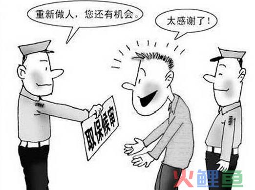 边肖摘要:个人独资企业注销流程