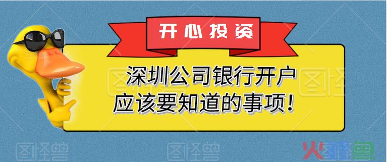 深圳个体户现在可以做核定征收吗？