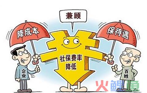 深圳记账费是怎么算的？