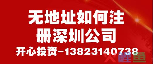 【国际商标】在美国注册商标需要哪些材料？