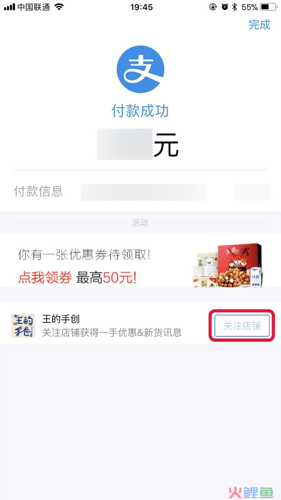 企业可以长期零申报吗？