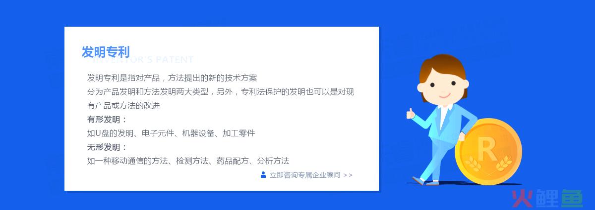 公司注册地址不正常怎么办？