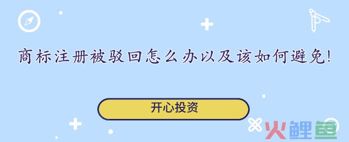 公司注销税务注销的难点在哪里？
