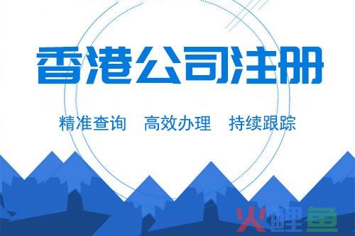 深圳商标注册流程是怎样的？注册需要多长时间？