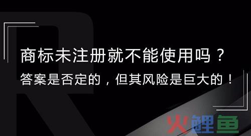 自己注册公司和找代理的区别 看看就知道怎么选了 (已解决)
