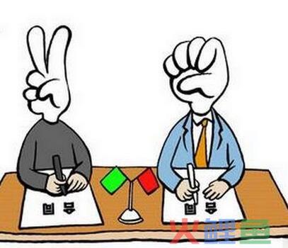 跨境电商注册什么类型的公司？跨境电商必须申请进出口权吗？