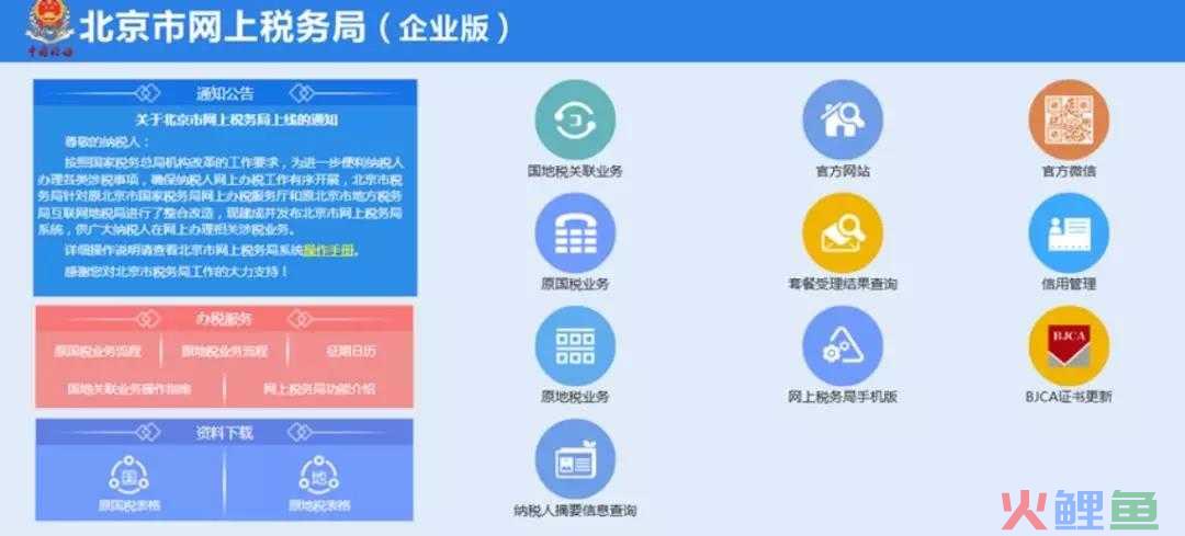 注册深圳咨询公司需要哪些手续和注意事项？