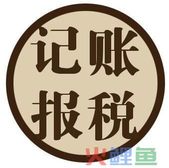 海南快消公司怎么做？