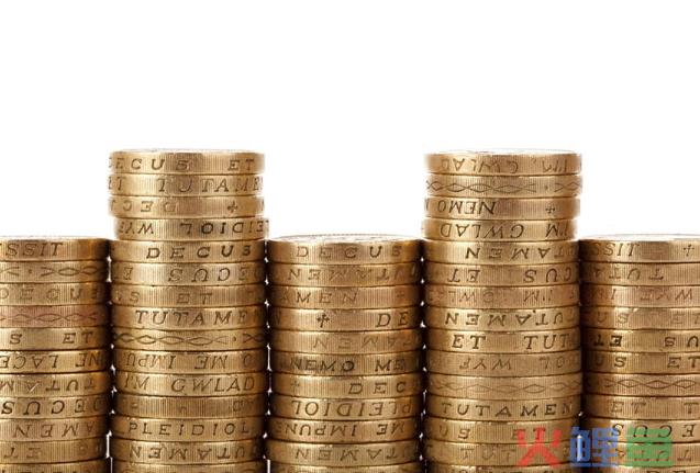 公司变更法人需要的流程和时间