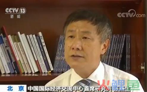 北京公司股权变更过程