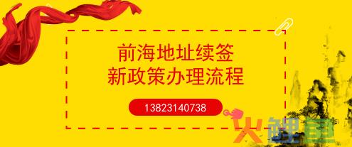深圳代理记账公司价格如何？