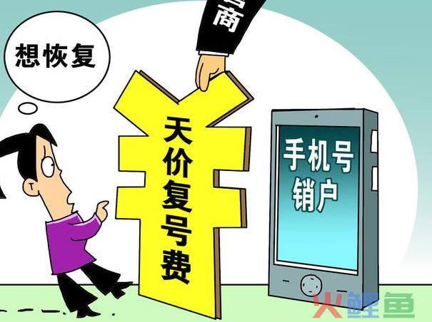 变更法人和股东需要哪些材料？