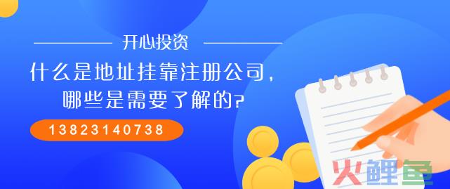 国家商标局最新消息！2022年1月1日起 改版全新商标书上线！