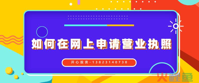 个体户需要记账报税吗？