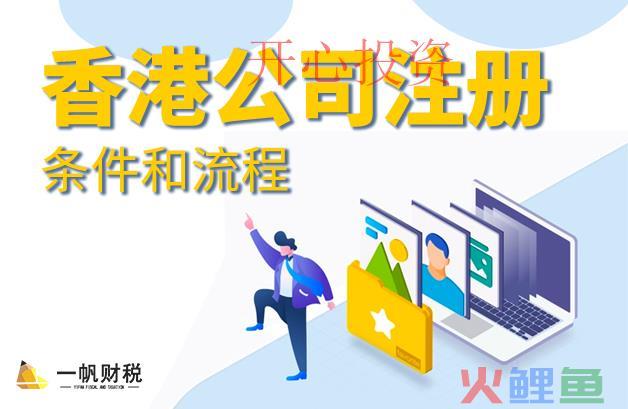 广州取消个体户可以说明哪些问题？我可以在哪里提出相关申请？