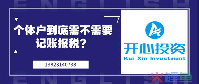 海南撤销分公司需要什么手续和材料？
