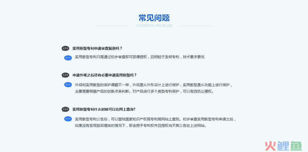 企业应申请税务注销的情况有哪些？公司一般注销程序的描述？