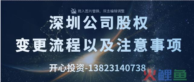 公司注销、撤销、撤销的区别？