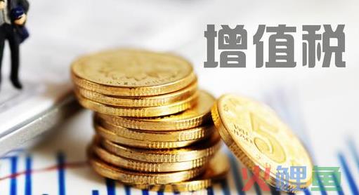 我的公司被吊销了 但是我不注销会被罚款吗？