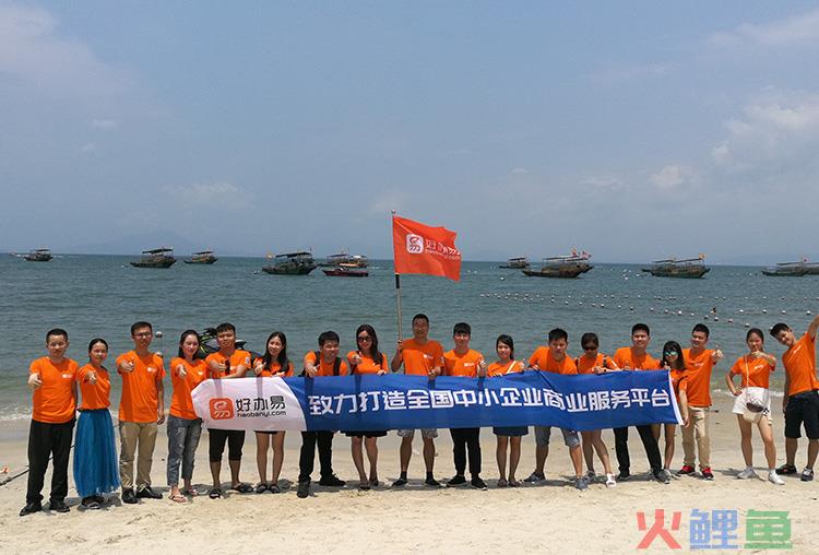 北京如何办理简易公司注销/注册公司注销流程？