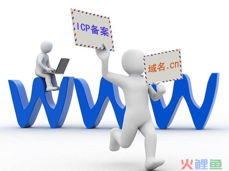 紧急通知:注册商标谨防欺诈