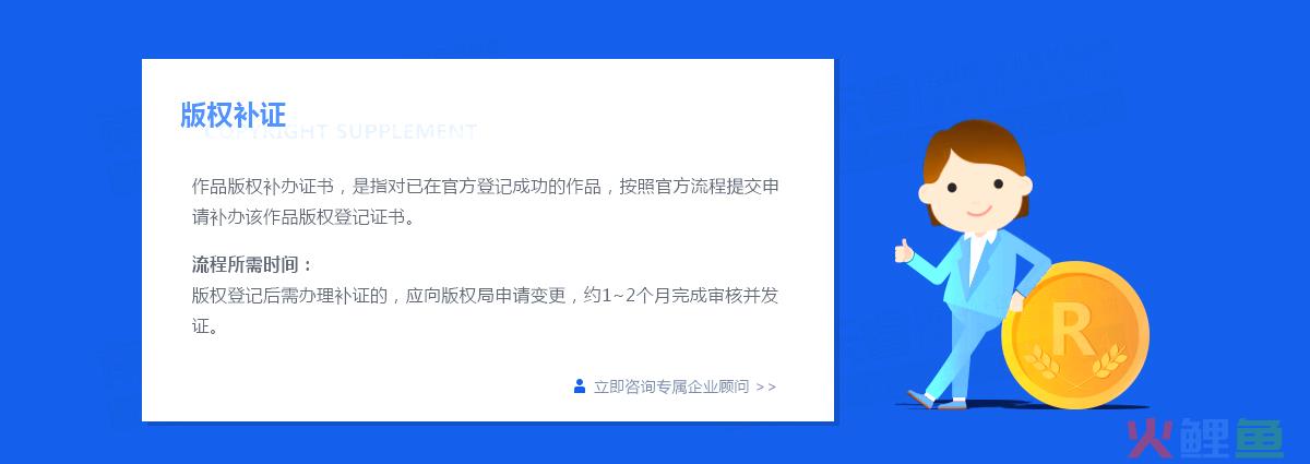 境外商标如何注册和维权？