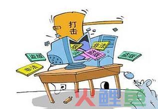 代理记账:小规模纳税人增值税会计处理相关问题？(已解决)