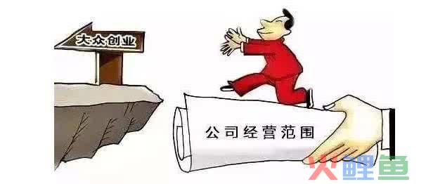 个人可以注册商标吗？个人商标注册的条件是什么？
