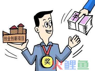 在哪里可以注册公司领取营业执照？公司注册流程是怎样的？