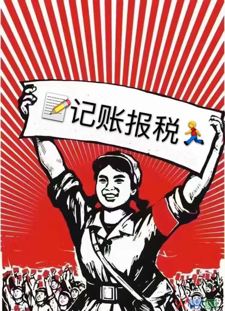 不要耽误商标续展时间？(已解决)
