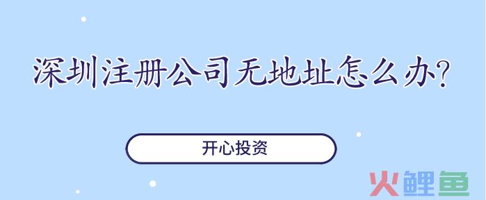 代理记账:可以做到这三点 轻松做财务费用自查？(已解决)