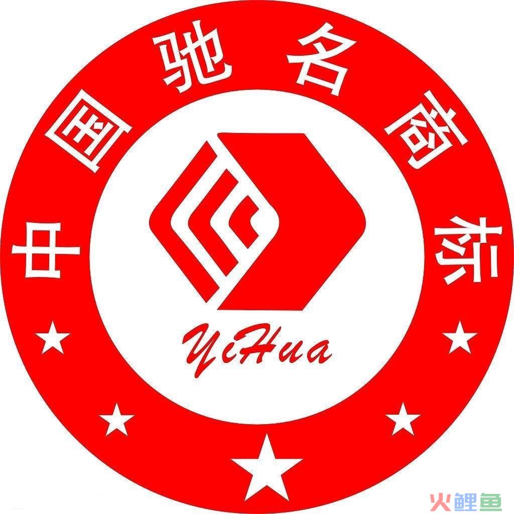 新办企业税务事项看这里！