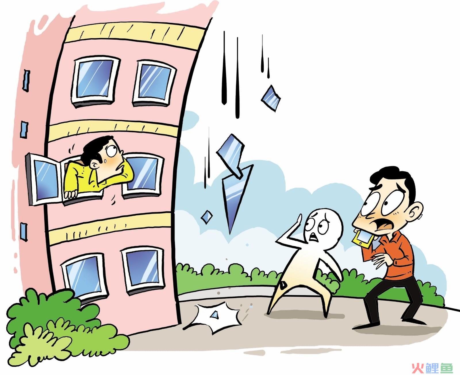注册有限责任公司和股份有限公司有什么区别？