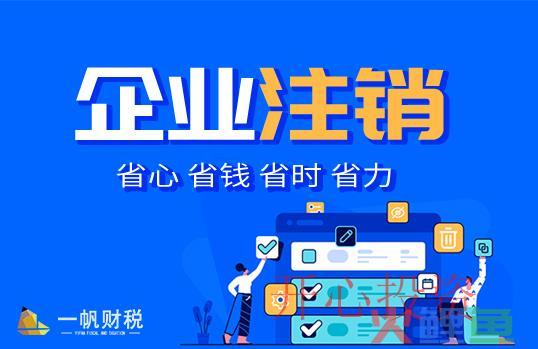 边肖整理:什么类型的工业和商业变化可以做？