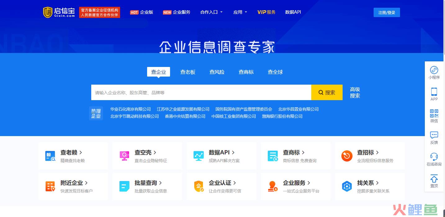 丢失工商局公示的注册地址怎么办(注册地址不正常怎么删除)？