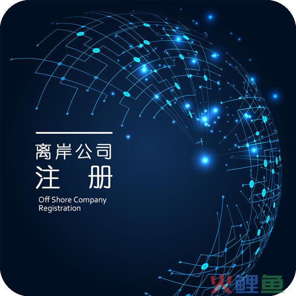 深圳记账有什么要求？