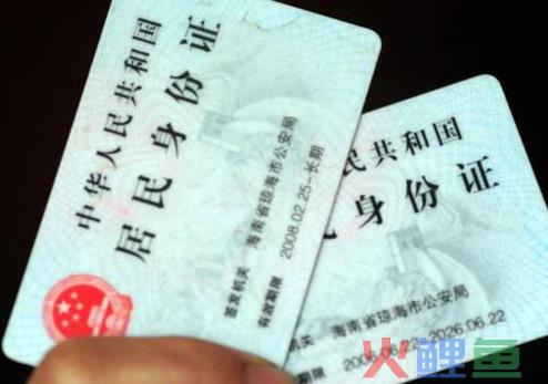 代理公司注册资本不填 想想这些问题？(已解决)