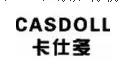 注册公司“税务八大常识”