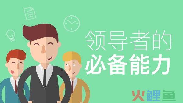 ICP经营许可证在手机网站上更安全？(已解决)