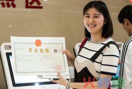 签订深圳公司注册房屋租赁合同所需条件