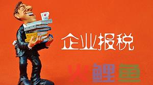 什么是商标侵权？商标侵权有哪些表现？