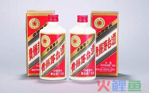 注册公司地址详解