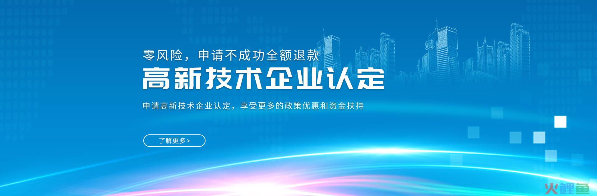 公司更改的工艺材料价格是多少？