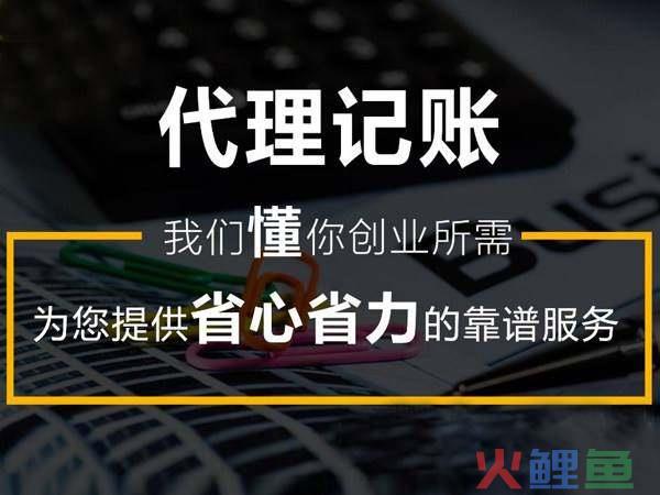 三合一公司怎么注销？