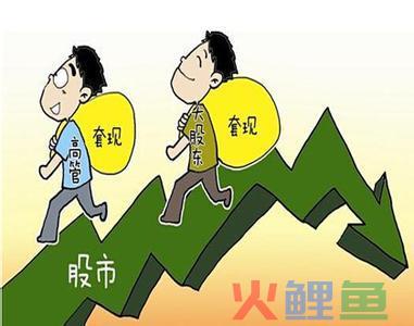 注册个人商标好还是企业商标好？