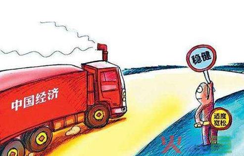 公司变更法人需要的材料和流程