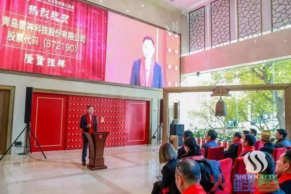 注册公司申请被拒怎么办？